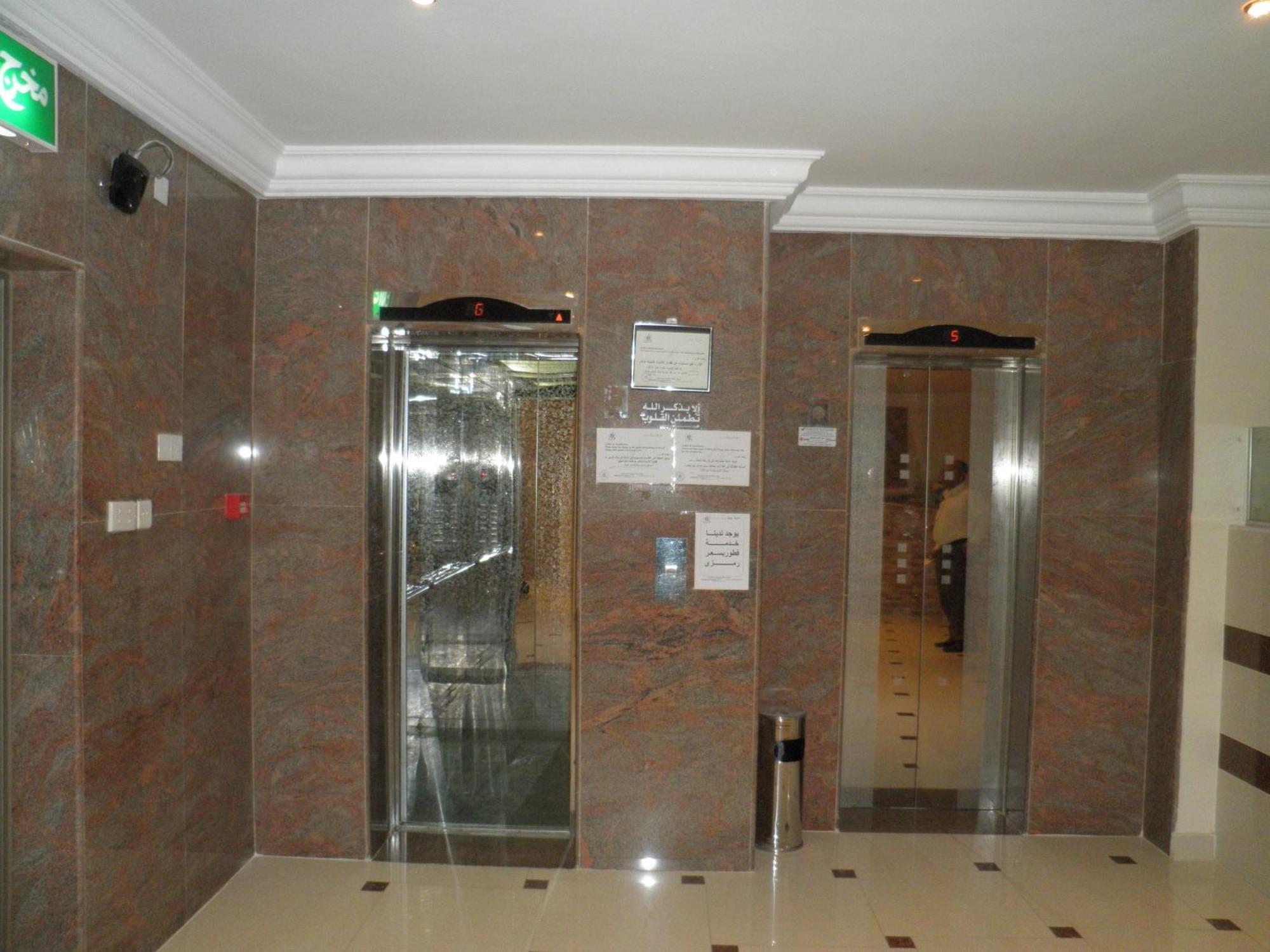 Marina Royal Hotel Suites Кувейт Екстериор снимка